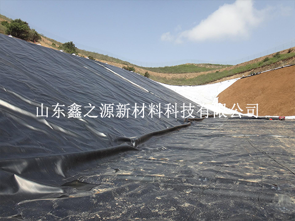 守護(hù)環(huán)境底線：垃圾填埋場(chǎng)防滲膜鋪設(shè)后維護(hù)全攻略